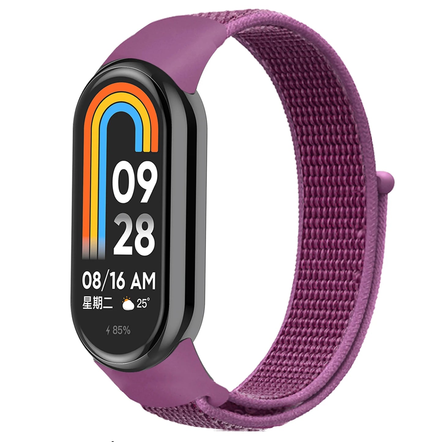 Bracelet de Montre Xiaomi Mi Band - Paradis des Montres