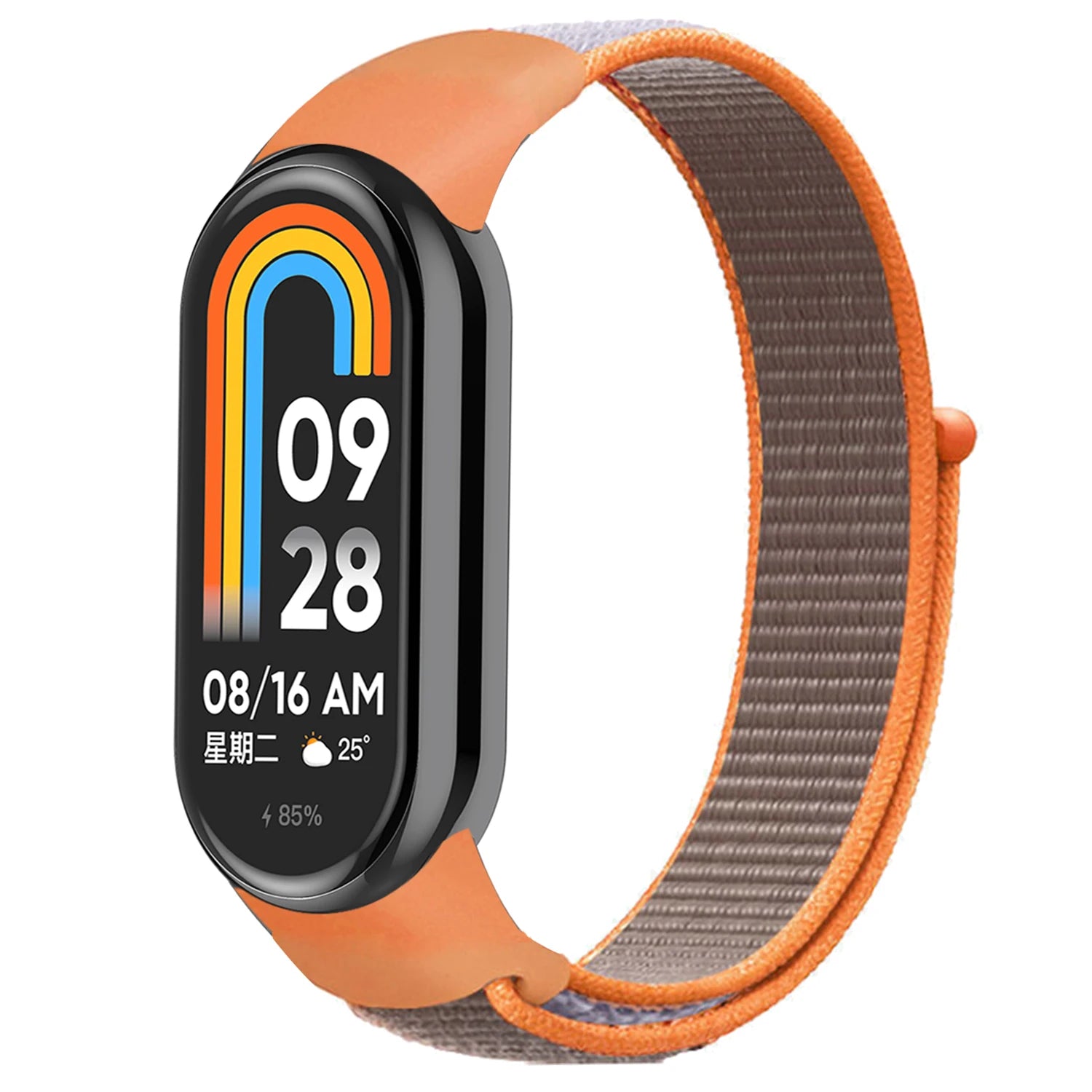 Bracelet de Montre Xiaomi Mi Band - Paradis des Montres