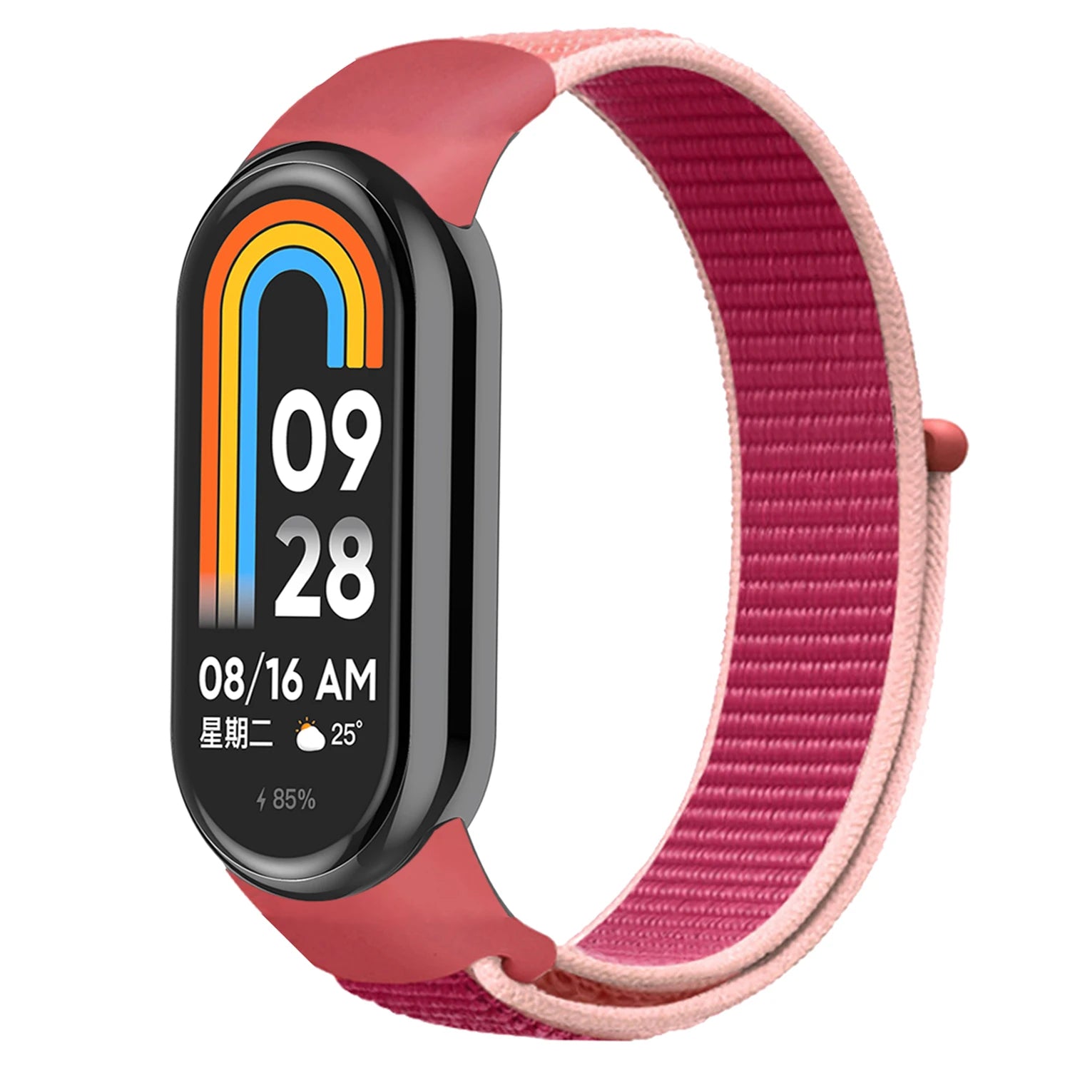 Bracelet de Montre Xiaomi Mi Band - Paradis des Montres