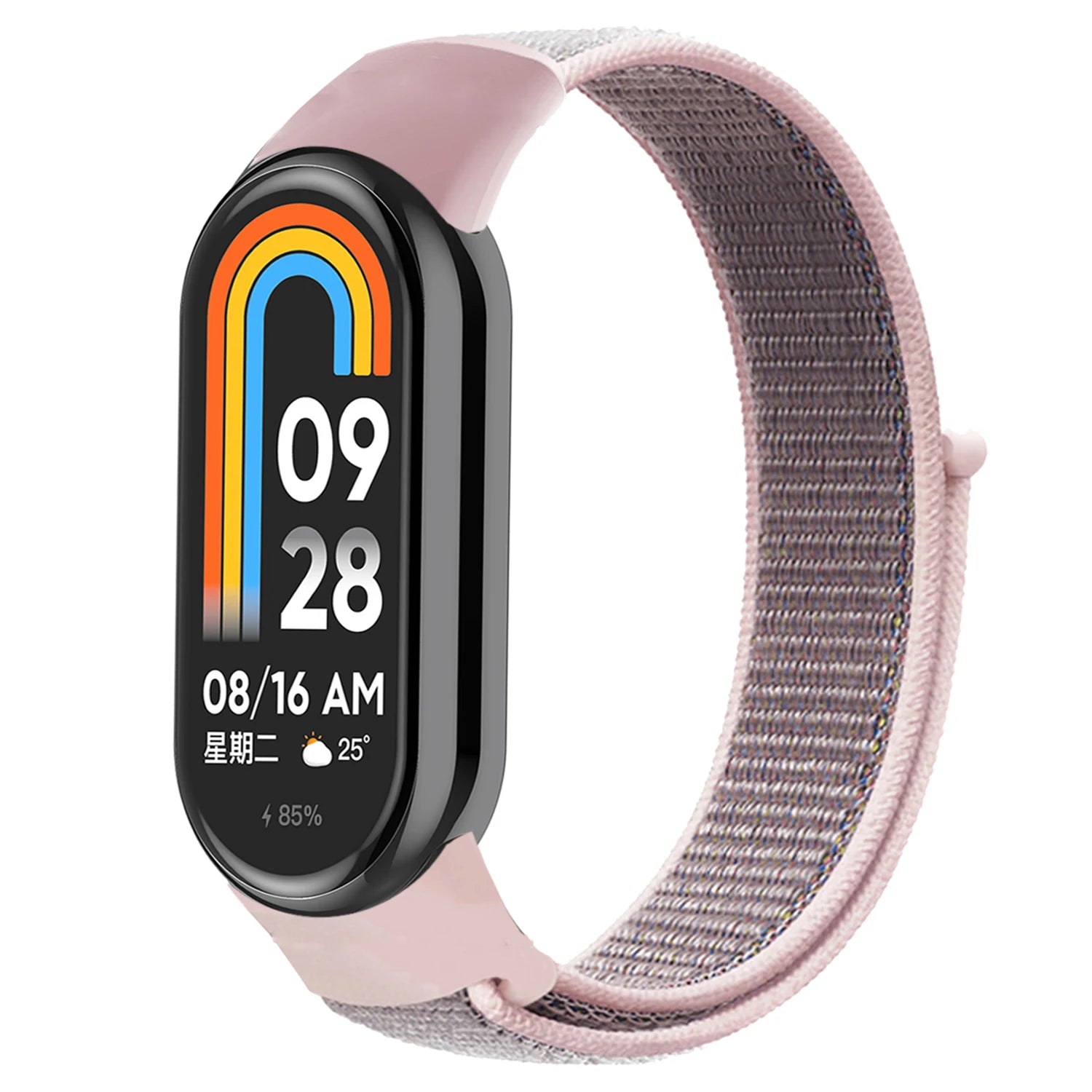 Bracelet de Montre Xiaomi Mi Band - Paradis des Montres