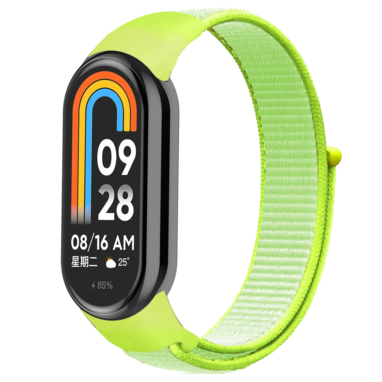 Bracelet de Montre Xiaomi Mi Band - Paradis des Montres