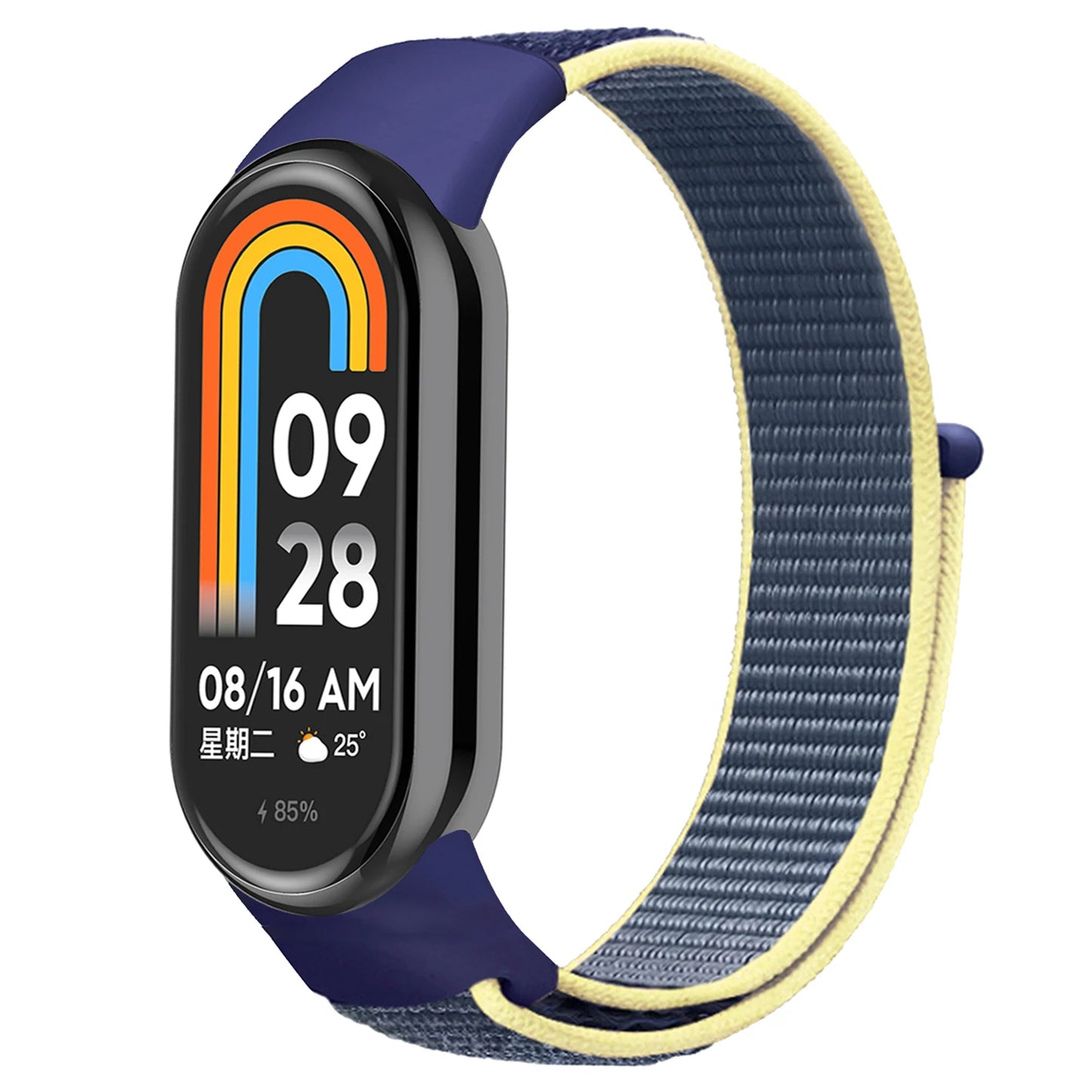 Bracelet de Montre Xiaomi Mi Band - Paradis des Montres