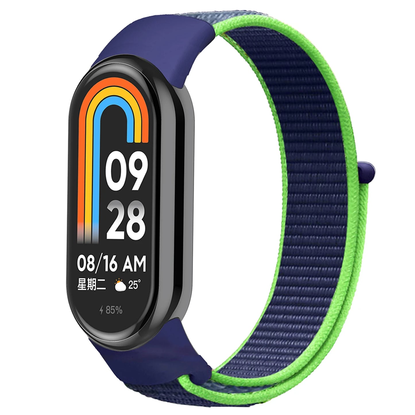 Bracelet de Montre Xiaomi Mi Band - Paradis des Montres