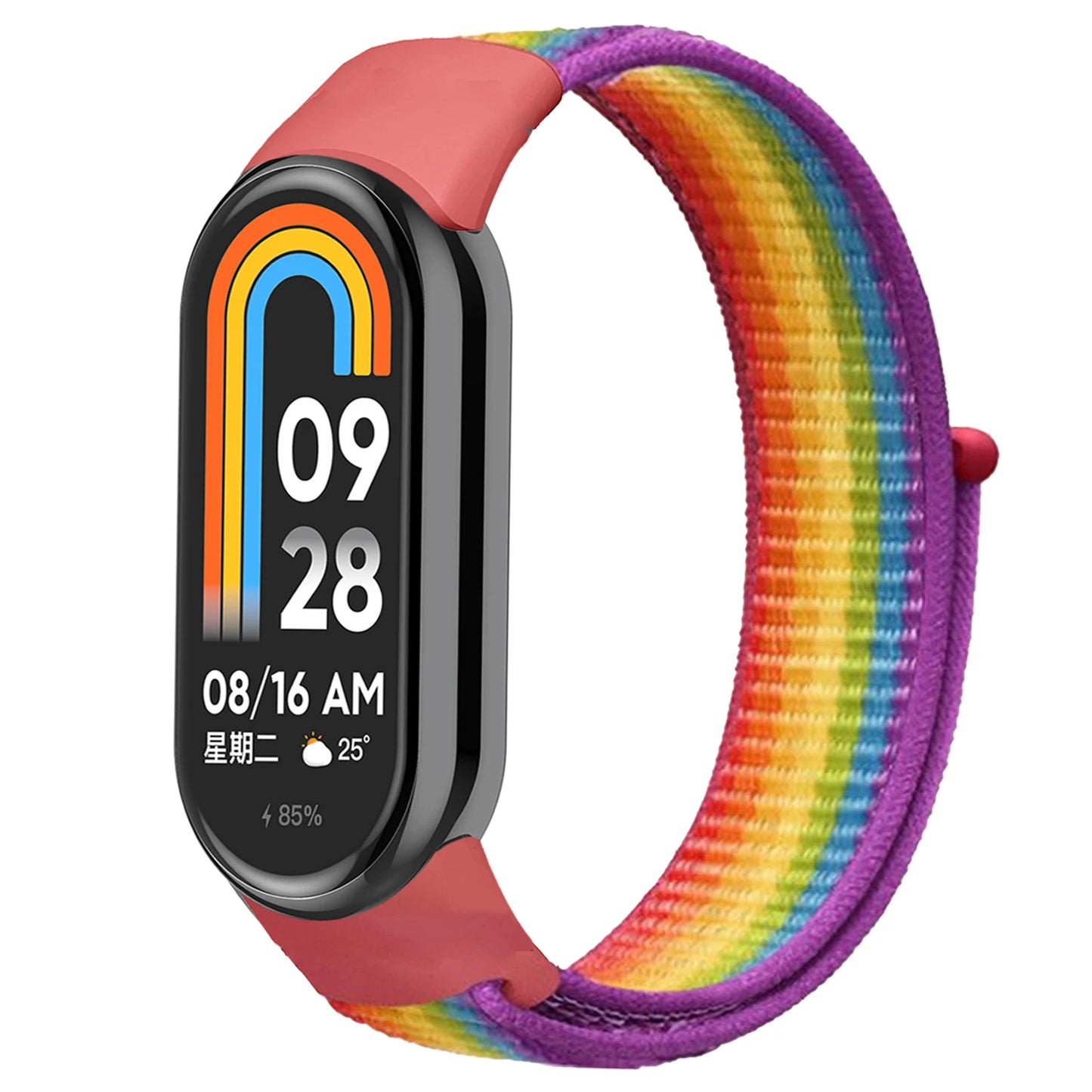 Bracelet de Montre Xiaomi Mi Band - Paradis des Montres