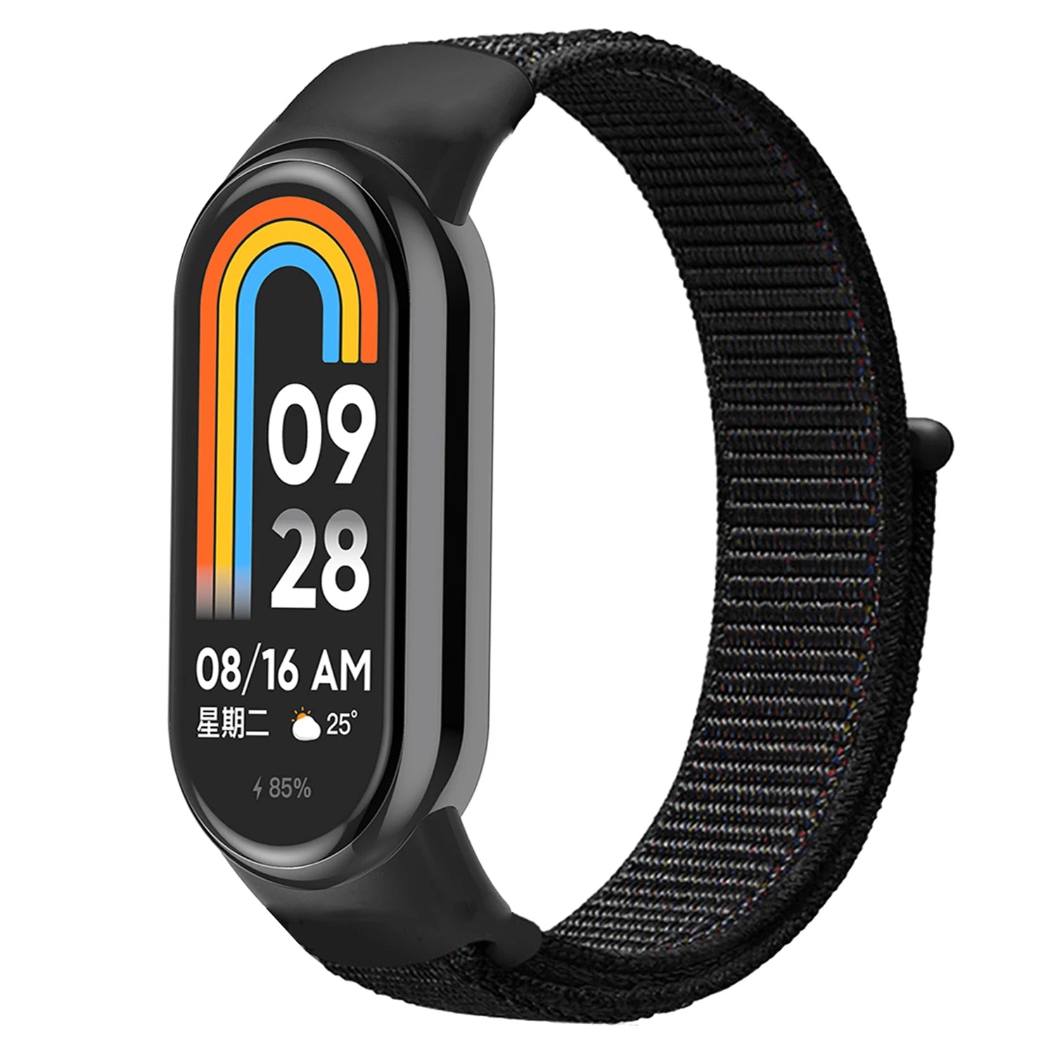 Bracelet de Montre Xiaomi Mi Band - Paradis des Montres