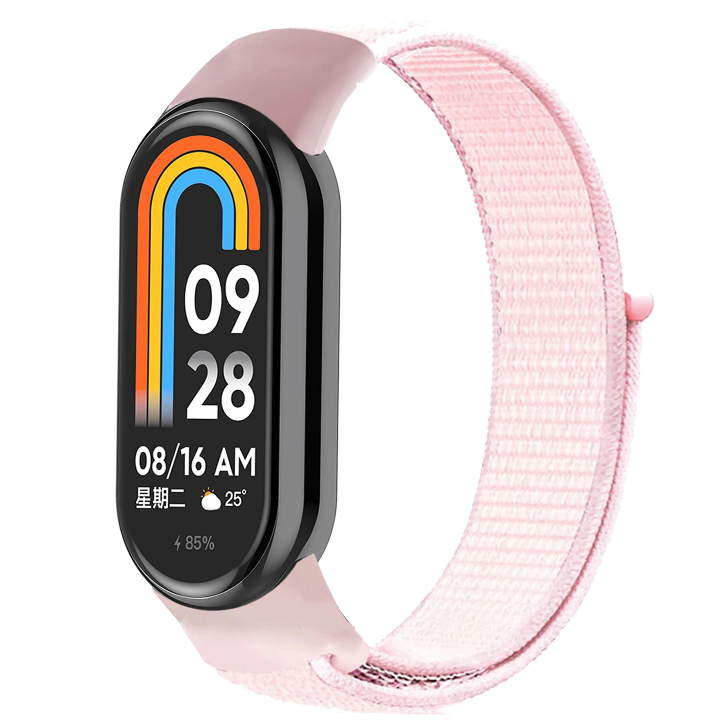 Bracelet de Montre Xiaomi Mi Band - Paradis des Montres