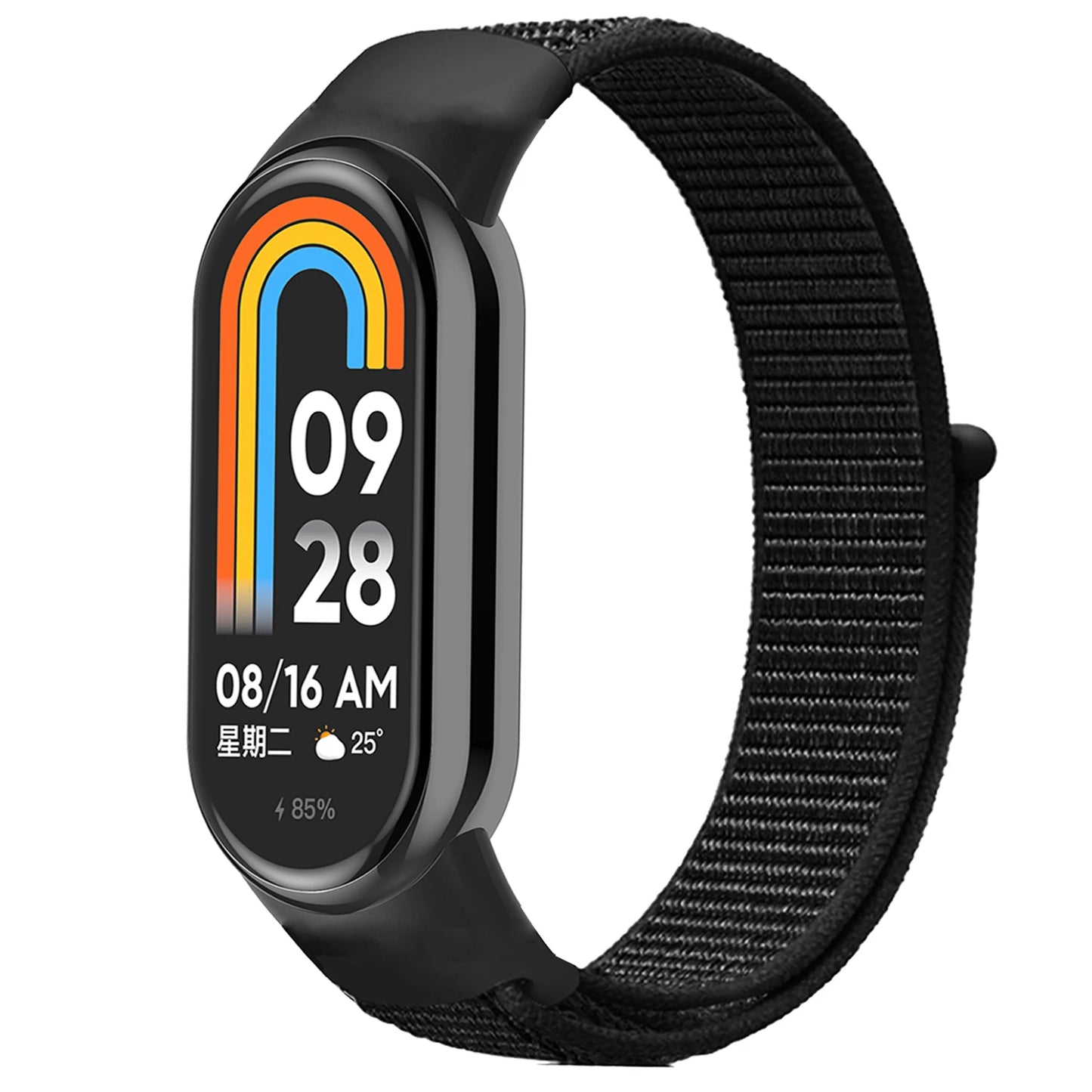 Bracelet de Montre Xiaomi Mi Band - Paradis des Montres