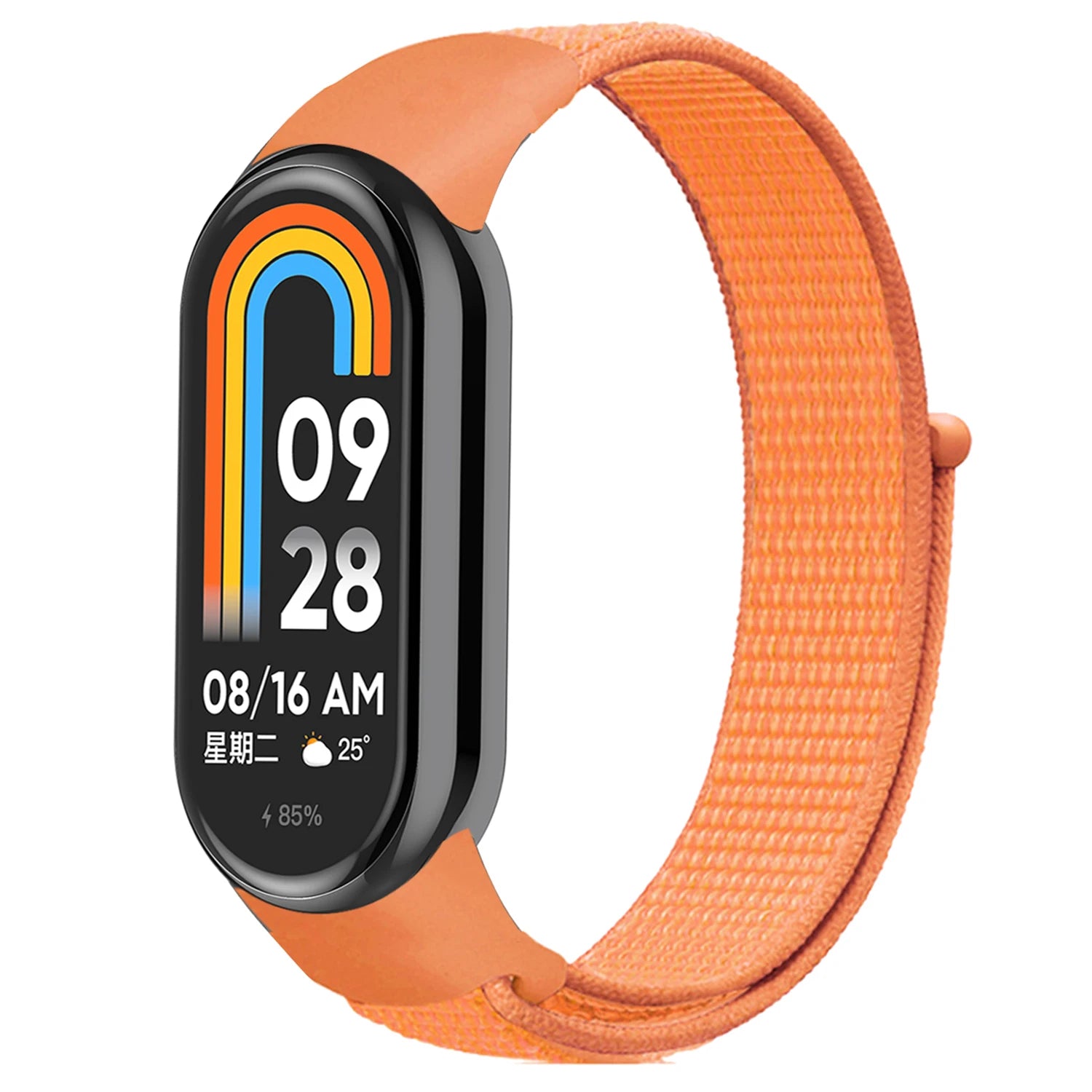 Bracelet de Montre Xiaomi Mi Band - Paradis des Montres