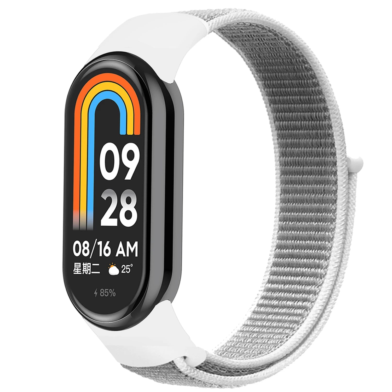 Bracelet de Montre Xiaomi Mi Band - Paradis des Montres