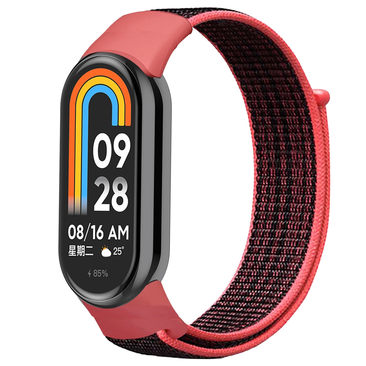 Bracelet de Montre Xiaomi Mi Band - Paradis des Montres