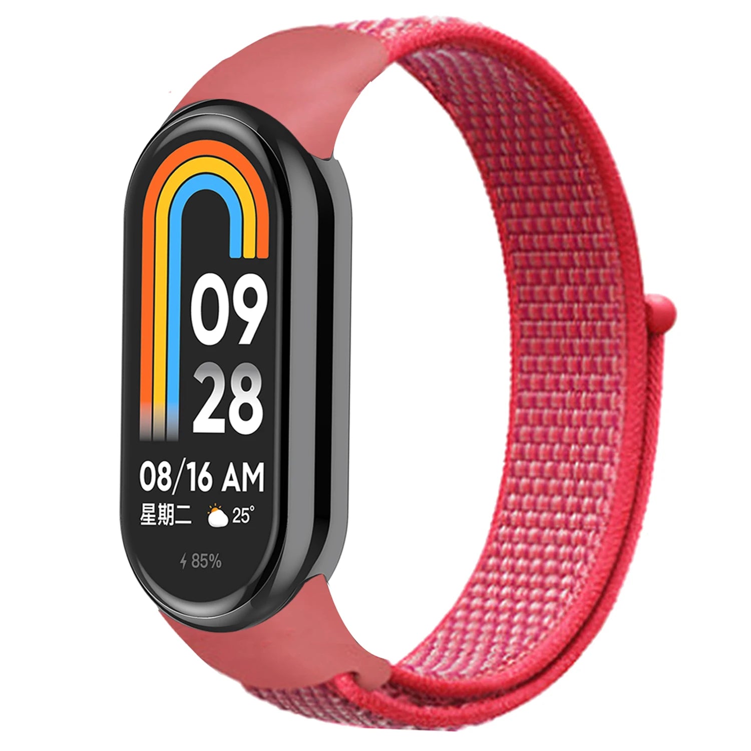 Bracelet de Montre Xiaomi Mi Band - Paradis des Montres