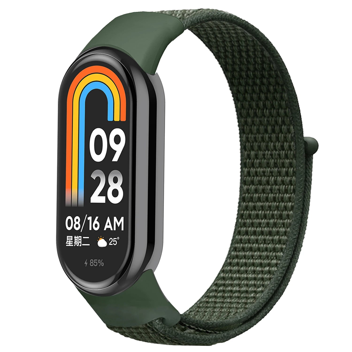 Bracelet de Montre Xiaomi Mi Band - Paradis des Montres