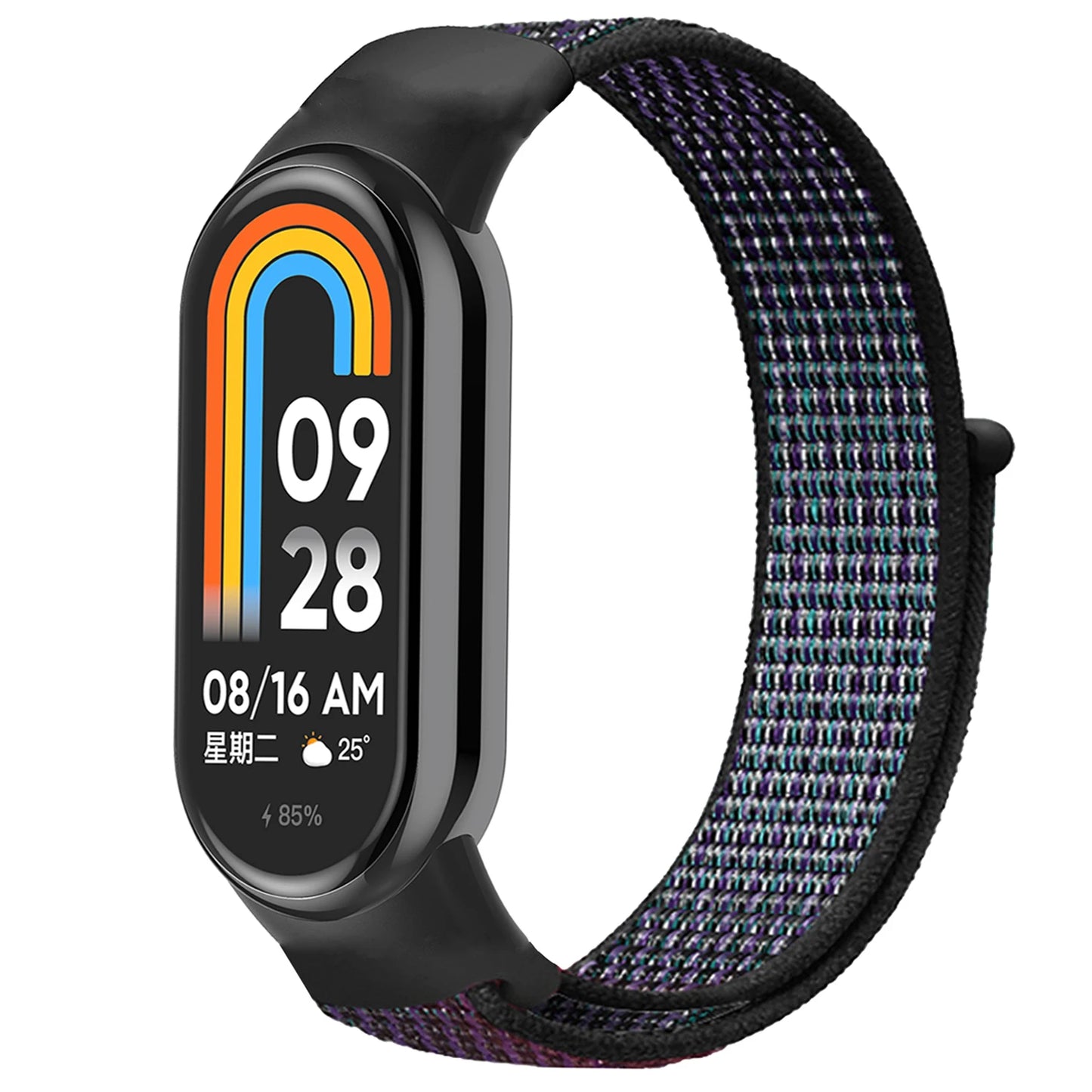 Bracelet de Montre Xiaomi Mi Band - Paradis des Montres