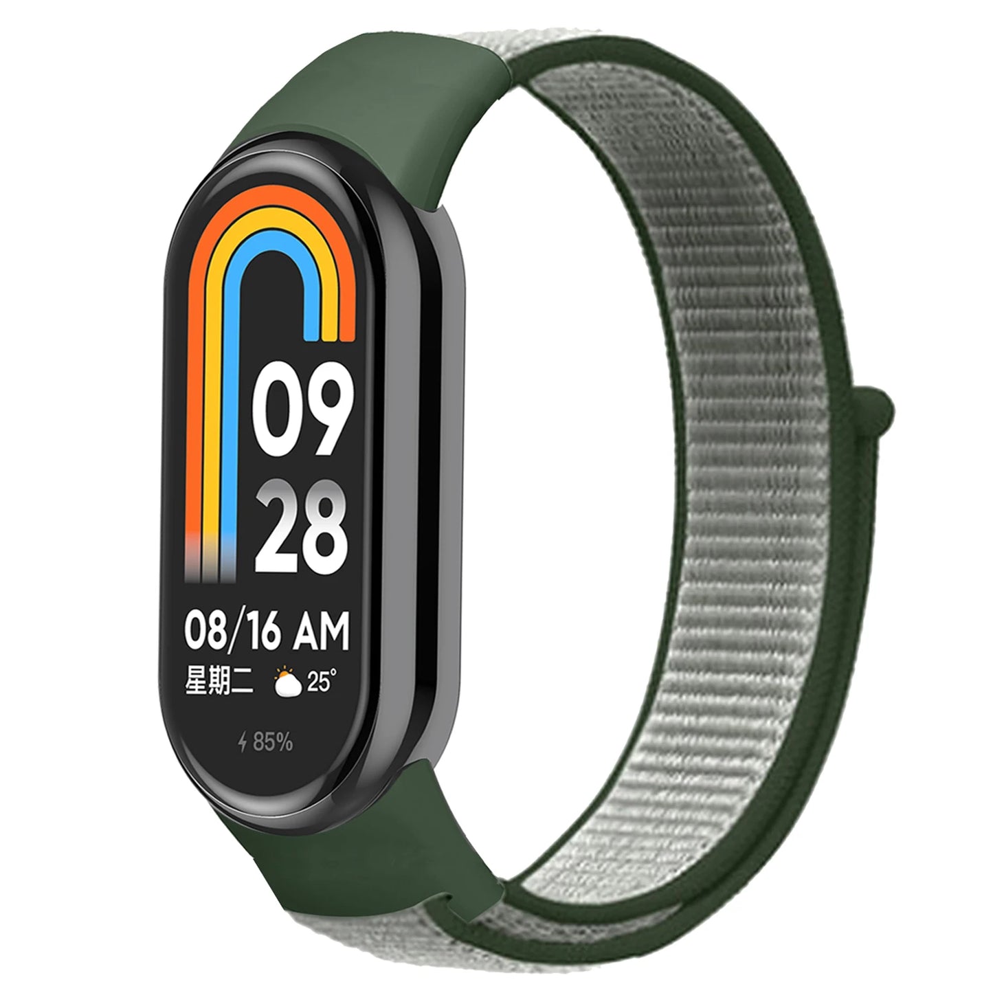 Bracelet de Montre Xiaomi Mi Band - Paradis des Montres